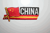 CHINA COUNTRY FLAG WORD IRON-ON PATCH CREST BADGE ... NEW