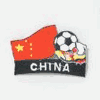 CHINA SOCCER BALL FOOTBALL IRON ON EMBROIDERED PATCH CREST BADGE .. NEW