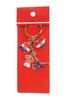 CROATIA 4 CHARMING DIFFERENT SHAPE DESIGN METAL KEYCHAIN ... NEW