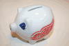 DETROIT RED WINGS NHL HOCKEY SMALL KIDS CERAMIC PIGGY BANK .. NEW