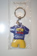 ECUADOR  BLUE AND YELLOW SOCCER JERSEY KEYCHAIN ....FOOTBALL .... NEW