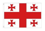 GEORGIA USA STATE 3' X 5' FEET NATIONAL FLAG ... LARGE BANNER TAPESTRY.