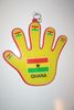 GHANA COUNTRY FLAG WINDOW DISPLAY HAND  WITH SUCTION CUP .. NEW