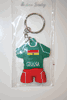 GHANA GREEN SOCCER JERSEY KEYCHAINS ... FIFA WORLD CUP FOOTBALL .. NEW