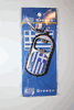 GREECE COUNTRY FLAG BOTTLE OPENER KEYCHAIN WITH LIGHT ... FIFA WORLD CUP SOCCER FOOTBALL ...NEW