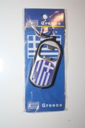GREECE COUNTRY FLAG BOTTLE OPENER KEYCHAIN WITH LIGHT ... FIFA WORLD CUP SOCCER FOOTBALL ...NEW