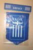 GREECE COUNTRY FLAG HANNING BANNER ... FIFA WORLD CUP SOCCER FOOTBALL .. NEW
