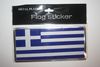 GREECE COUNTRY FLAG LICENSE PLATE STICKER ... FIFA WORLD CUP SOCCER FOOTBALL ... NEW