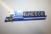 GREECE COUNTRY FLAG LONG METALIC CAR AUTOMOBILE BUMPER STICKER DECAL EMBLEM .. FIFA WORLD CUP SOCCER FOOTBALL HELLAS... NEW