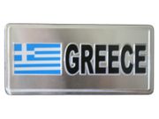GREECE COUNTRY FLAG SILVER SMALL METALLIC LICENSE PLATE DECAL STICKER EMBLEM ...