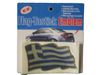 GREECE COUNTRY FLAG WAVING HIGH QUALITY BUMPER STICKER ... NEW