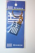 ***SOLD OUT***GREECE FIFA WORLD CUP SOCCER FOOTBALL METAL KEYCHAIN .. HELLAS .. NEW