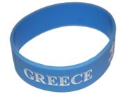 GREECE HELLAS BLUE THICK BRACELET WRISTBAND .. NEW