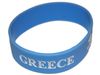 GREECE HELLAS BLUE THICK BRACELET WRISTBAND .. NEW