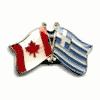 GREECE HELLAS / CANADA COUNTRY FLAG SMALL METAL FRIENDSHIP LAPEL PIN BADGE . NEW GREECE HELLAS / CANADA COUNTRY FLAG SMALL METAL FRIENDSHIP LAPEL PIN BADGE . NEW