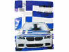 GREECE HELLAS CAR HOOD COVER FIFA SOCCER WORLD CUP .. NEW