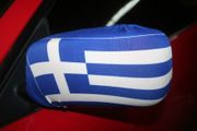 GREECE HELLAS COUNTRY FLAG CAR SIDE MIRROR COVERS .. NEW