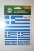 GREECE HELLAS COUNTRY FLAG SET OF 7 DIFFERENT SIZE STICKERS DECAL EMBLEMS .. FIFA WORLD CUP SOCCER FOOTBALL . NEW