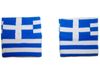 GREECE HELLAS COUNTRY FLAG WRISTBAND SWEATBAND .. FIFA SOCCER WORLD CUP .. GREAT QUALITY .. NEW