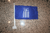 GREECE HELLAS FIFA WORLD CUP SOCCER FOOTBALL CAR FLAG FOR YOUR AUTOMOBILE WITH POLE .. NEW
