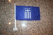 GREECE HELLAS FIFA WORLD CUP SOCCER FOOTBALL CAR FLAG FOR YOUR AUTOMOBILE WITH POLE .. NEW