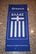 GREECE HELLENIC FOOTBALL FEDERATION FIFA WORLD CUP LOGO BANNER WALL HANGING TAPESTRY .. HIGH QUALITY .. NEW