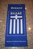 GREECE HELLENIC FOOTBALL FEDERATION FIFA WORLD CUP LOGO BANNER WALL HANGING TAPESTRY .. HIGH QUALITY .. NEW