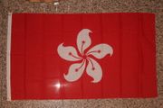 HONG KONG 3' X 5' NATIONAL COUNTRY FLAG LARGE BANNER TAPESTRY ... BUY NEW