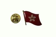 HONG KONG FLAG SMALL LAPEL PIN BADGE .. NEW