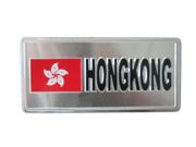 HONG KONG FLAG SMALL METAL LICENSE PLATE DECAL STICKER EMBLEM . NEW