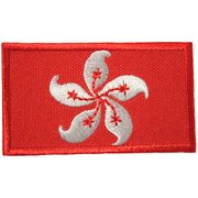 HONG KONG NEW COUNTRY FLAG SMALL IRON ON PATCH CREST BADGE .. NEW