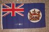 HONG KONG OLD BRITISH 3' X 5' COUNTRY FLAG LARGE BANNER TAPESTRY .. BUY NEW