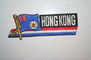 HONG KONG OLD FLAG WORD IRON-ON PATCH CREST BADGE . NEW
