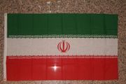 IRAN 3' X 5' NATIONAL COUNTRY FLAG LARGE BANNER TAPESTRY ... BUY NEW