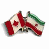 IRAN / CANADA COUNTRY FLAG SMALL METAL FRIENDSHIP LAPEL PIN BADGE . NEW IRAN / CANADA COUNTRY FLAG SMALL METAL FRIENDSHIP LAPEL PIN BADGE . NEW