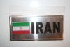 IRAN COUNTRY FLAG SMALL METAL LICENSE PLATE STICKER DECAL ... NEW