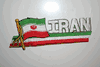 IRAN COUNTRY FLAG WORD IRON ON PATCH CREST BADGE .. NEW