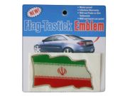 IRAN NEW WAVING COUNTRY FLAG BUMPER STICKER DECAL EMBLEM .. NEW