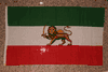 IRAN PERSIAN 3' X 5' NATIONAL COUNTRY FLAG LARGE BANNER TAPESTRY .... BUY NEW IRAN PERSIAN 3' X 5' NATIONAL COUNTRY FLAG LARGE BANNER TAPESTRY .... BUY NEW