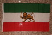 IRAN PERSIAN 3' X 5' NATIONAL COUNTRY FLAG LARGE BANNER TAPESTRY .... BUY NEW