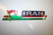IRAN PERSIAN COUNTRY FLAG LONG METALIC CAR AUTOMOBILE BUMPER STICKER DECAL EMBLEM .. NEW