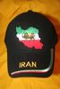 IRAN PERSIAN COUNTRY FLAG SHAPED BLACK EMBROIDERED HAT CAP .. NEW IRAN PERSIAN COUNTRY FLAG SHAPED BLACK EMBROIDERED HAT CAP .. NEW