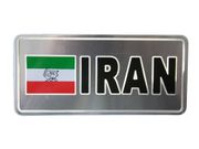 IRAN PERSIAN COUNTRY FLAG SMALL METAL LICENSE PLATE STICKER W/ LION .. DECAL EMBLEM .. NEW