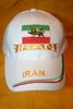 IRAN PERSIAN COUNTRY FLAG WHITE EMBROIDERED HAT CAP .. NEW IRAN PERSIAN COUNTRY FLAG WHITE EMBROIDERED HAT CAP .. NEW