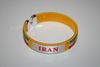 IRAN YELLOW PERSIAN COUNTRY FLAG FLEXIBLE BRACELET WRISTBAND .. NEW