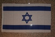 ISRAEL 3 X 5 FEET NATIONALCOUNTRY FLAG BANNER TAPESTRY .. NEW