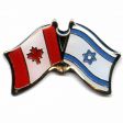 ISRAEL / CANADA COUNTRY FLAG SMALL METAL FRIENDSHIP LAPEL PIN BADGE .. NEW