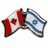 ISRAEL / CANADA COUNTRY FLAG SMALL METAL FRIENDSHIP LAPEL PIN BADGE .. NEW ISRAEL / CANADA COUNTRY FLAG SMALL METAL FRIENDSHIP LAPEL PIN BADGE .. NEW