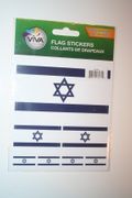 ISRAEL COUNTRY FLAG SET OF 7 DIFFERENT SIZE STICKERS DECAL EMBLEMS .. NEW IN PACKAGE