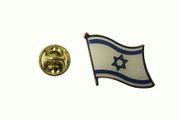 ISRAEL COUNTRY FLAG SMALL METAL LAPEL PIN BADGE .. NEW